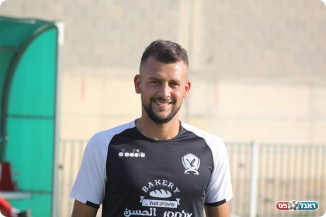 רם גוהגאא (דאפר מחאמיד)